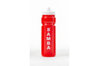 Samba Water Bottle 750ml (mulitple colours)